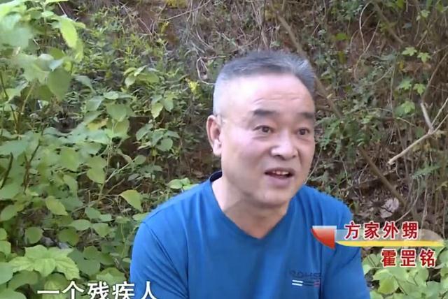 哥哥关照妹妹半生,2000元卖其指标房,妹妹不感恩反要19万征收款