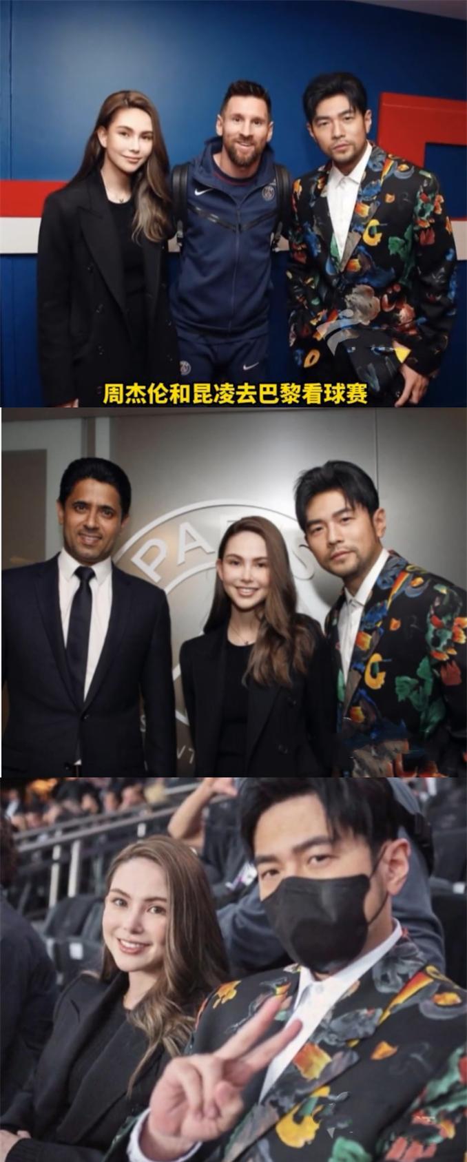 周杰伦|破次元壁！周杰伦夫妇和毕加索孙女梅西合照，侯佩岑才是白月光