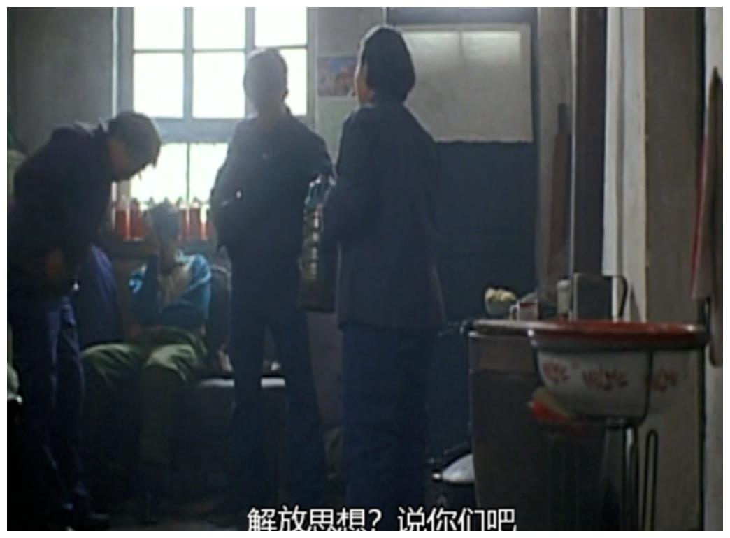 秦岚|引爆全网的9分钟!宋丹丹才是盘活这场“大戏”的主角,真没想到