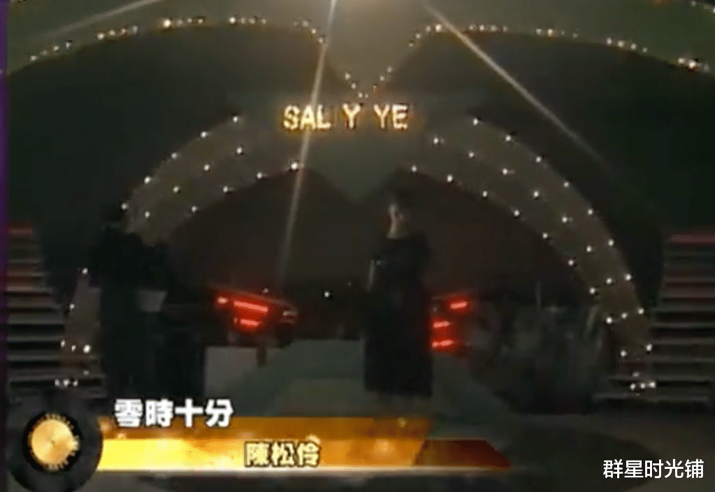 陈松伶|港星陈松伶：三重打击导致抑郁，被张铎狂宠，不能生育愧对婆婆