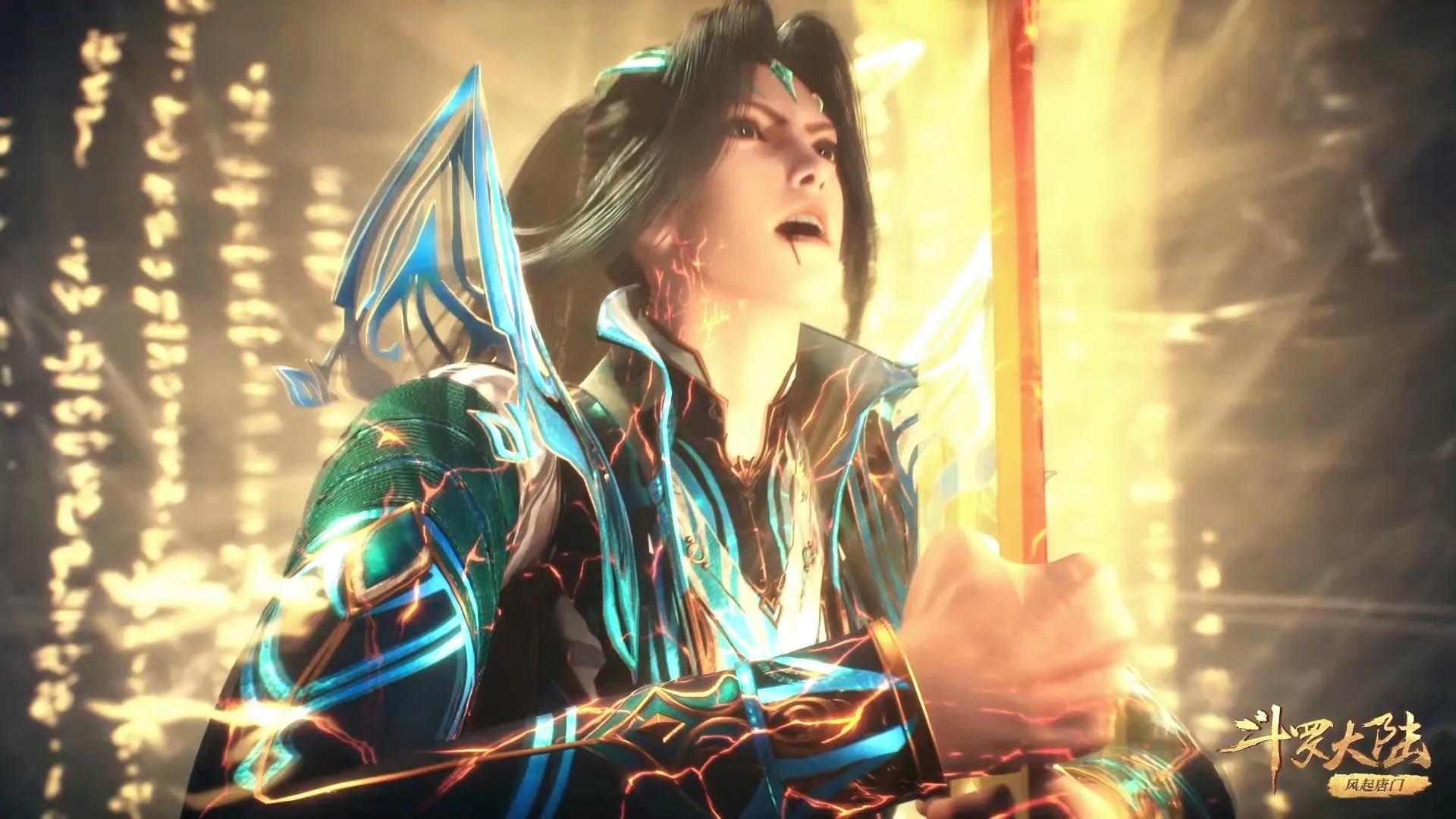 海贼王|斗罗201集：唐三拔出海神三叉戟，见到海神残影，第七考结束了