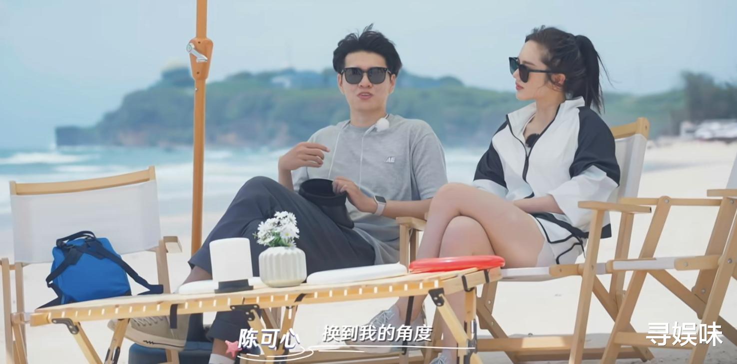 曾曾|相遇的夏天：男5一句“我选曾曾”，让边缘化的女2迎来高光时刻