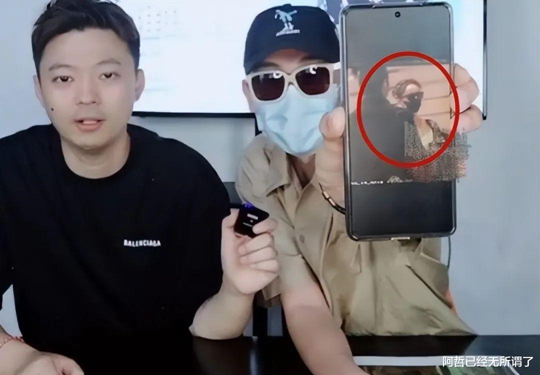 向佐|向佐被曝带美女回与郭碧婷的婚房，向太火速回应：是同事关系