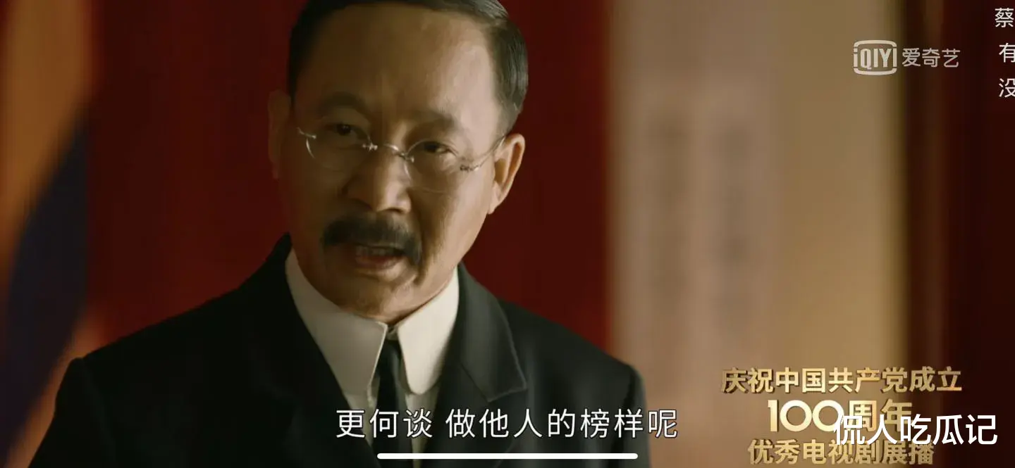 马少骅|金鹰奖最佳男配马少骅:戏疯子的背后是收入惨淡、无人知晓的唏嘘