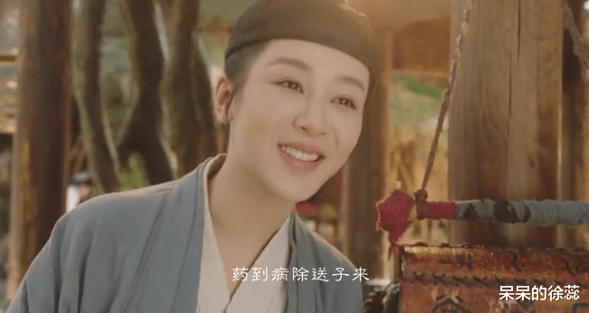 孙红雷|《超时空计划》出圈理由：孙红雷的脸，刘涛的情商，周深的智商！