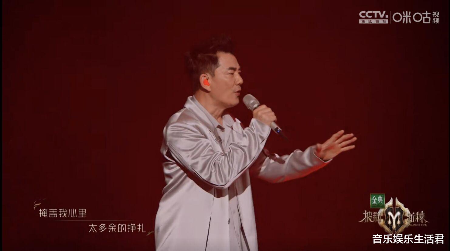 任贤齐|《披哥2》四公舞台3大意外：变更的赛制，任贤齐名次，淘汰的哥哥