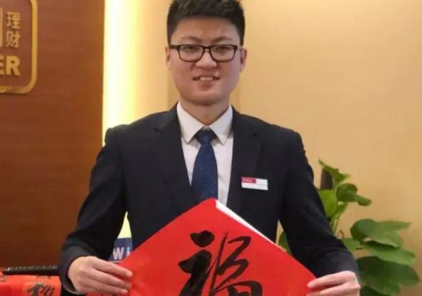 银行|又一知名大银行公开招聘，学历门槛有点高，看到薪资待遇就理解了