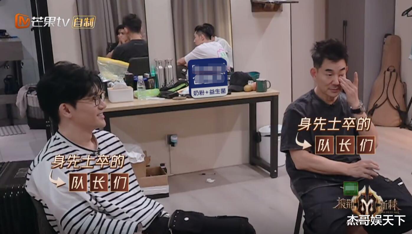 陈小春|陈小春的“出尔反尔”给了苏有朋面子，也给了杜德伟尊重