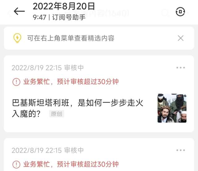 老年人相亲成内娱顶流:论搞对象,你大爷还是你大爷