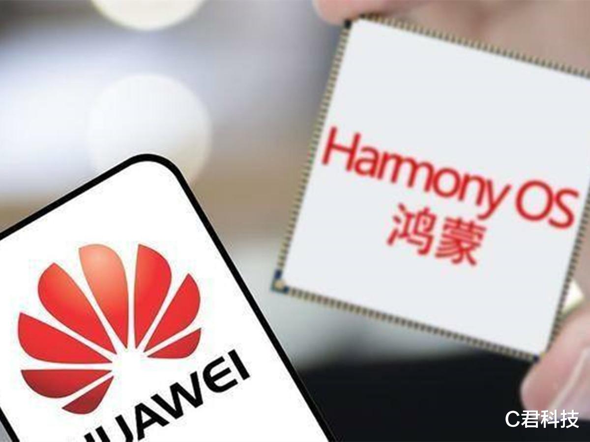 主板|4万亿新蓝海,华为正式宣布,外媒:该来的还是来了