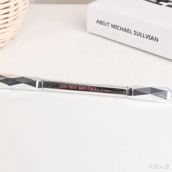 腮红 5分钟速成妆容教程