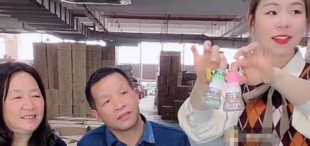 张玉环|张玉环三八期间直播带货，成为各大商家争抢对象，妥妥的流量明星