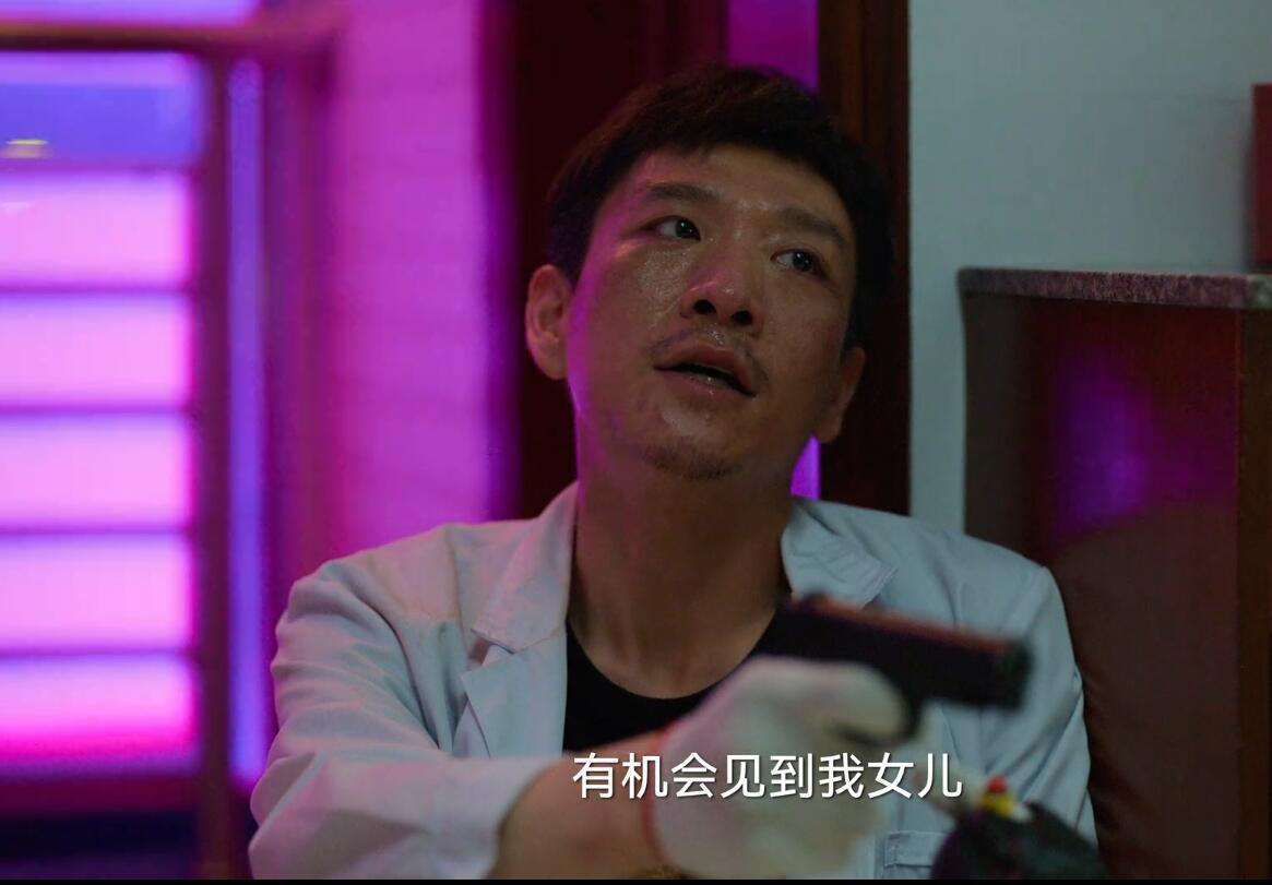 唐小龙|大嫂为什么要把游戏厅送给唐小龙？那些容易被忽视的《狂飙》细节