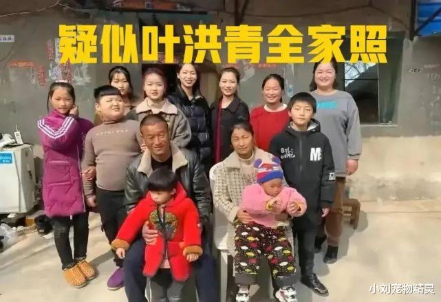 叶婷事件出现大反转，索赔400万被拒绝，凶手家属：你们这是敲诈