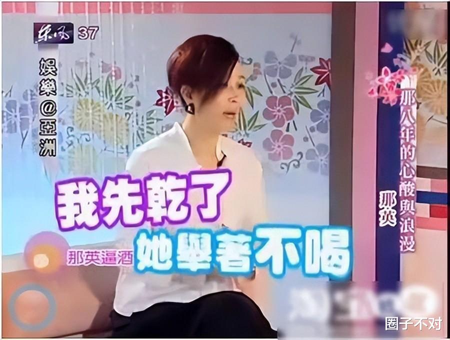 黄瑜娴|口水能过敏，天生没子宫，这6位明星的“隐疾”，有钱也治不好