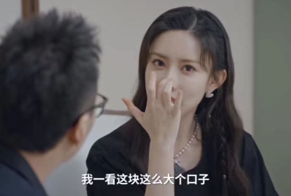 孟子义|孟子义爆料拍戏被导演划伤,网友:用导演背锅掩饰整容