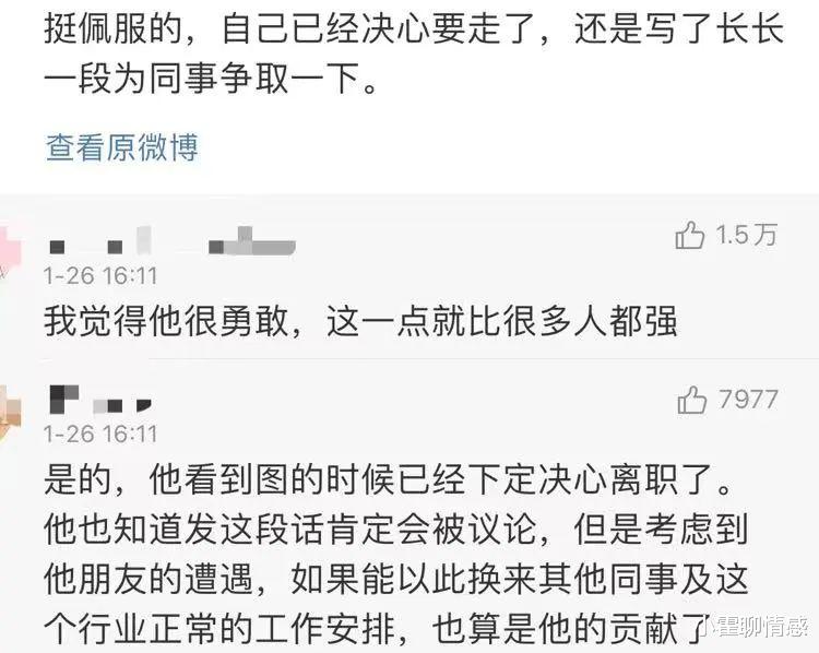 被挂上热搜的“00后上瘾性行为”,戳穿了多少人羞于启齿的真相