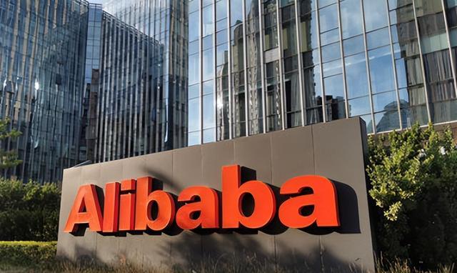 1200亿！阿里正式宣布，华为不是“孤军奋战”