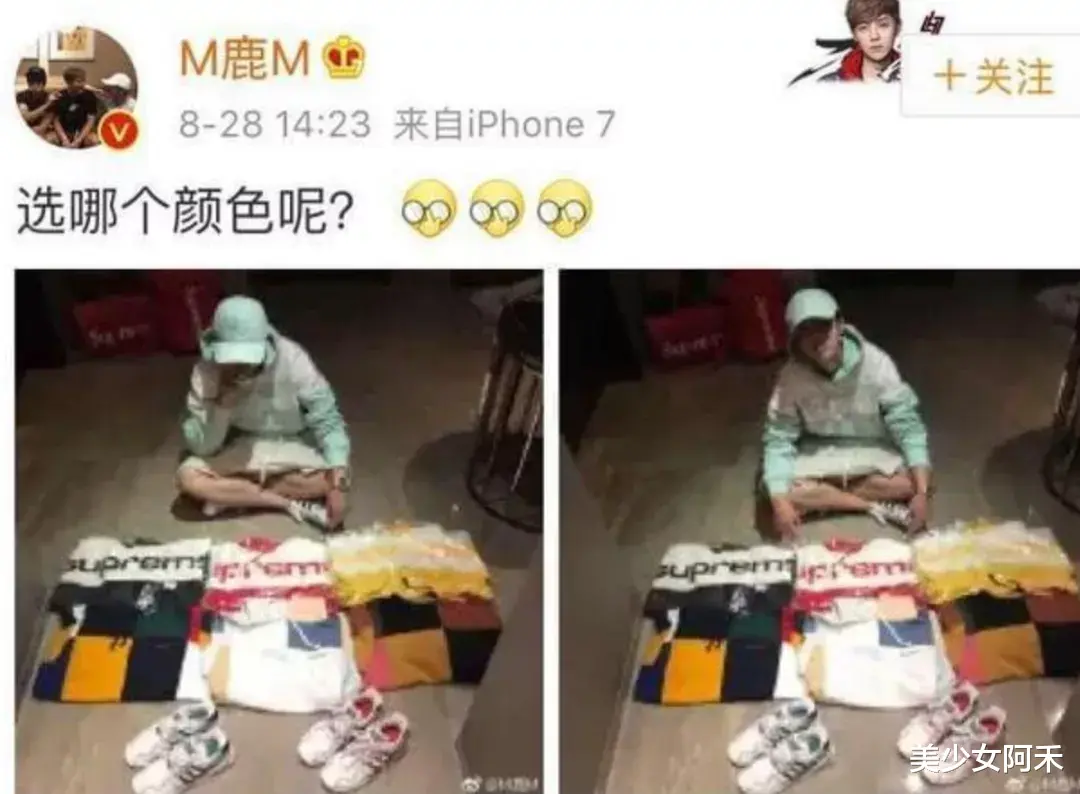 明星|明星恋爱，真的藏不住