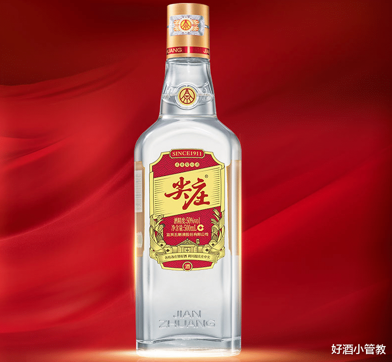 长沙52岁经理,喝酒不碰五粮液,常喝4款光瓶酒,酒友直呼行家