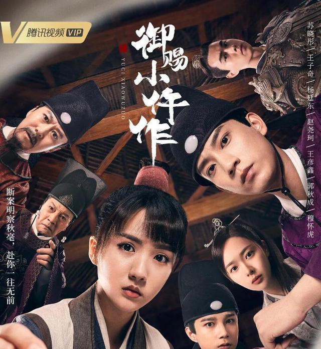 李星云|乔欣《嫣语赋》撞衫黄日莹:穷剧组也有大能量,4亿播放量是证明