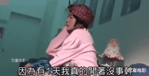 曹格|当众嫌弃、发脾气，演都不想演，这些明星的夫妻关系，太窒息了