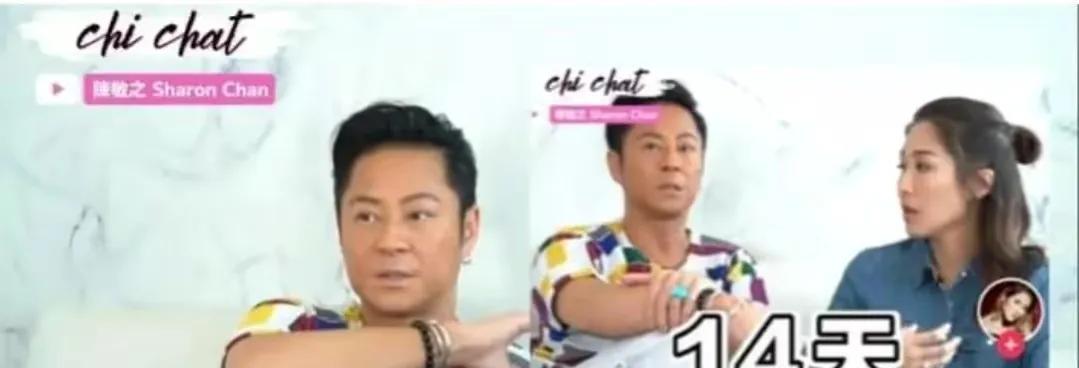 |香港明星的接地气，很多人都学不到，这才是观众想要的