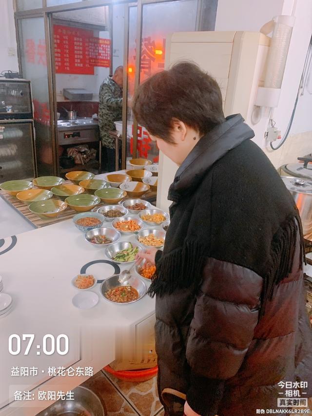 饵料|【钓鱼之家虾粉】平台虾粉真牛逼,野钓电排沟爆连鲫