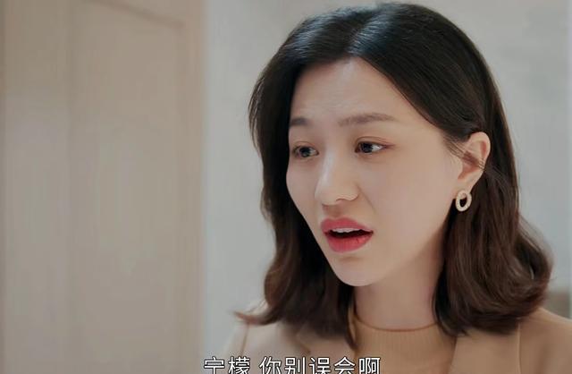 秘书|刚播7集好感度飙升，这才是爱情职业剧的范本，差点被名字耽误