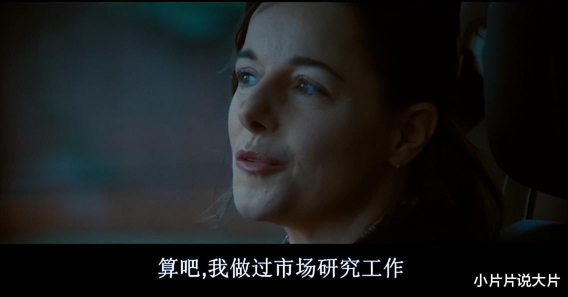 张楠|《全职》：拍出了单身妈妈在职场和孩子之间奔波的崩溃日常