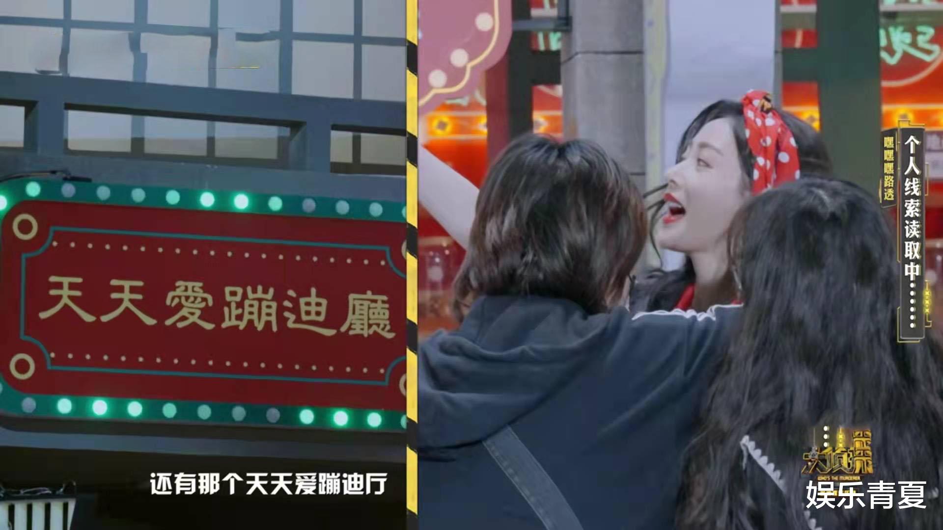 何炅|何炅大张伟变人形弹幕，大侦探交流花式保暖法，张天爱穿三条秋裤