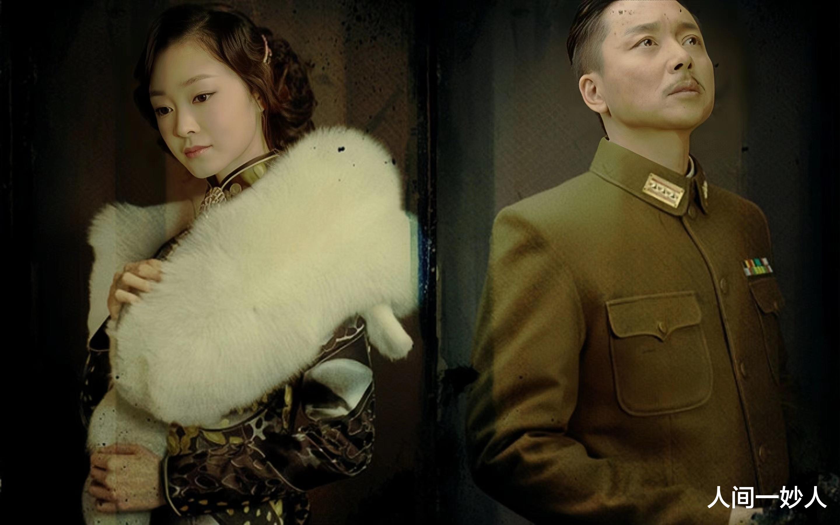 于曼丽|《伪装者》王天风“贴身收藏”于曼丽的照片,揭开了他一生的隐痛