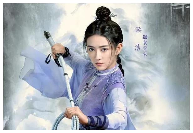 梁洁|飞狐外传：秦俊杰携手梁洁刑菲共闯江湖，三人情感到底何去何从