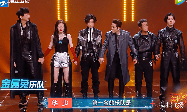 萧敬腾|《闪光的乐队》与张震岳组队被嫌弃，最终携手张楚、萧敬腾拿下冠军