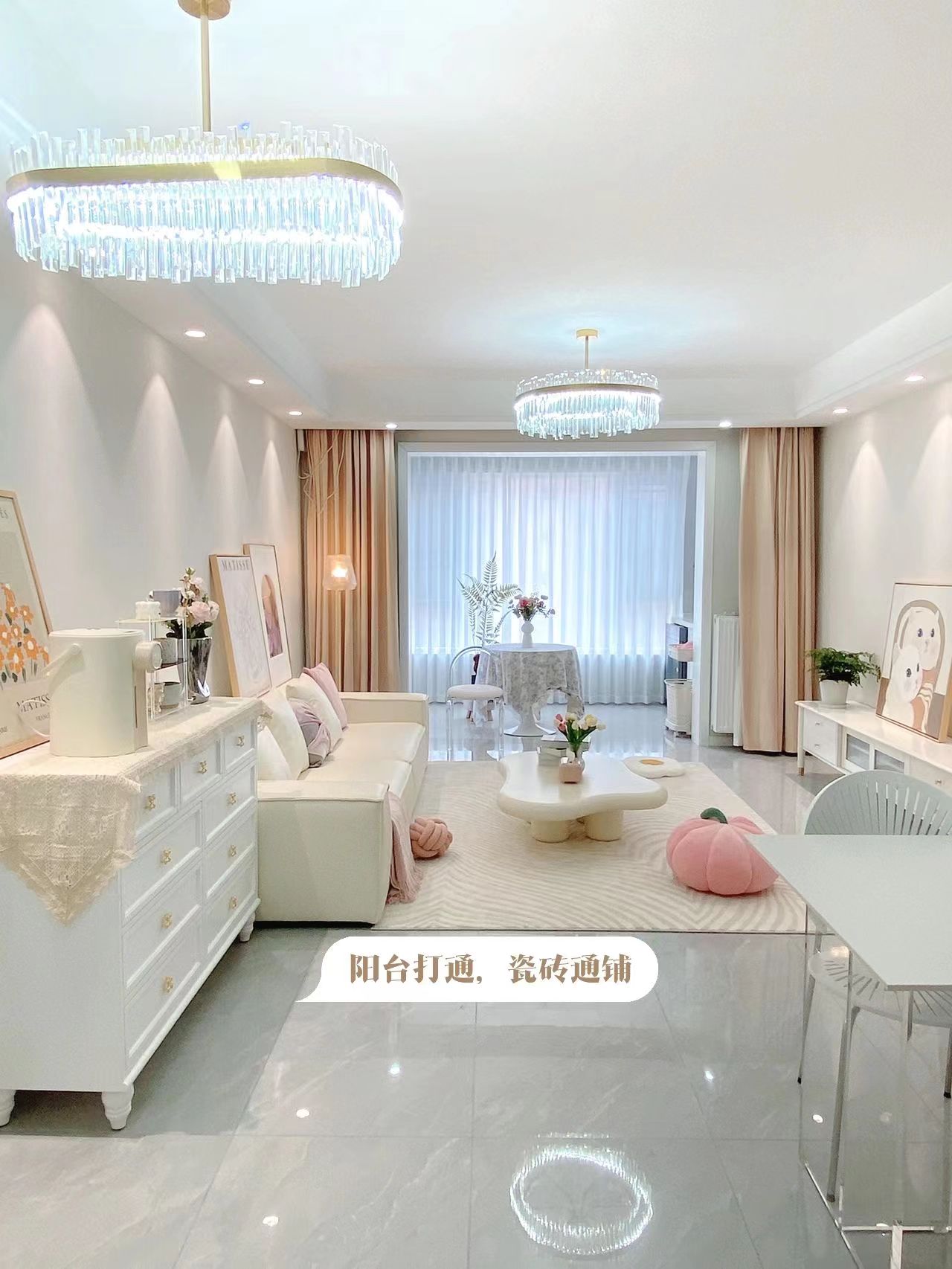 没请设计师,90平!10W装修成温馨奶油风