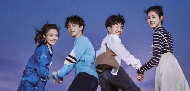 郭俊辰|《少年派2》海报曝光，赵今麦郭俊辰牵手撒糖，原班人马令人期待