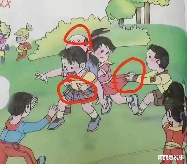 插画事件继续发酵,多个大佬和图书被扒!网友:这些人丧尽天良