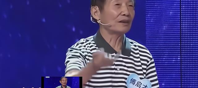70岁大爷来相亲,当场放出豪言壮语:我退休金6千,你生二胎都行