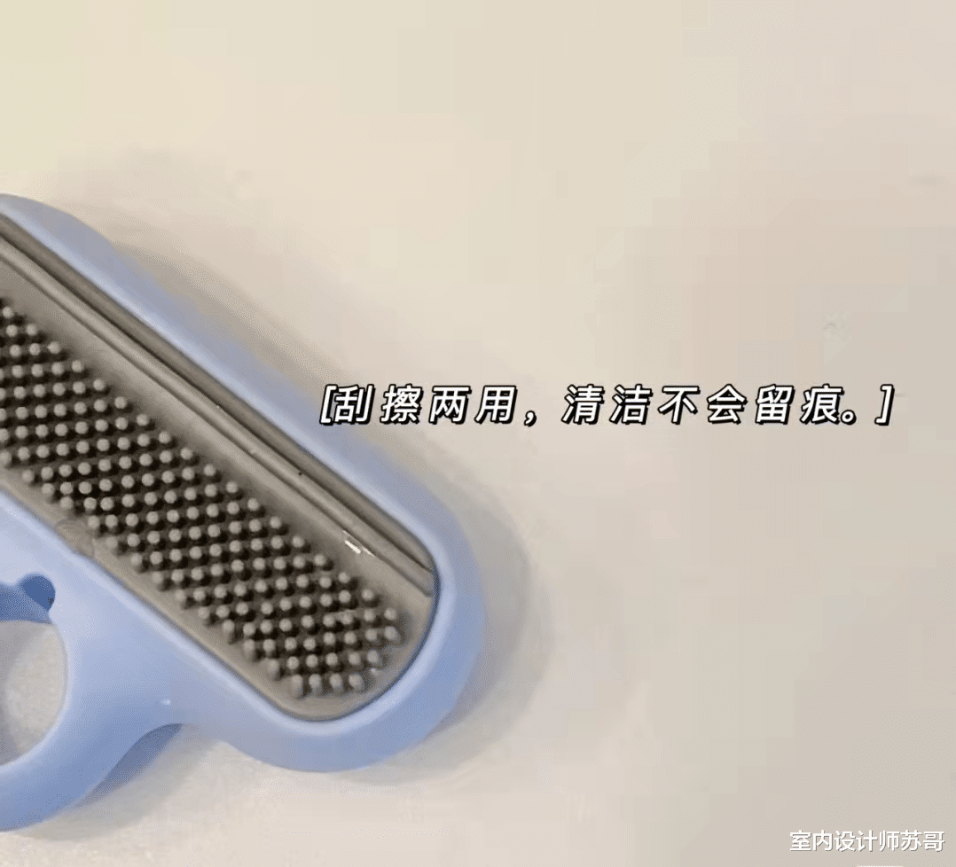 这10个家居小物，发明者是“家居天使”吗？每个都太贴心了