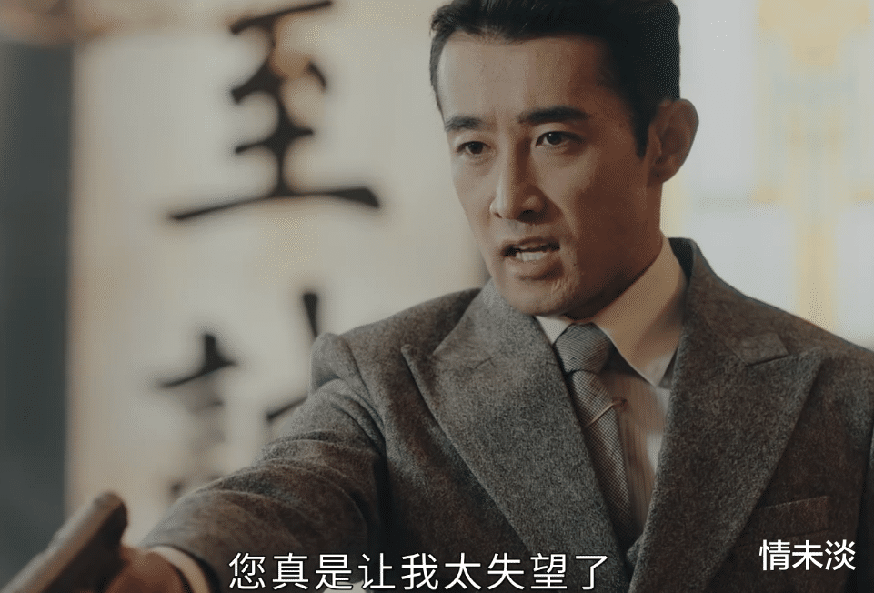 三姐妹|传家：易家子女结局皆不平凡！三姐妹重建星华，钟杰舍挚爱赴一线