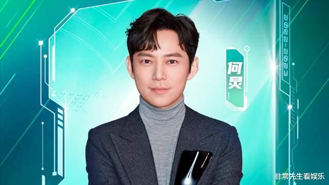 何炅|湖南台主持格局大变,一哥争论消失,全新4小花诞生,4人被边缘化