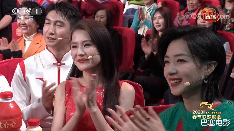 春晚|春晚妆容引热议,撒贝宁眼妆抢镜,赵丽颖疯狂圈粉,沈腾可真行