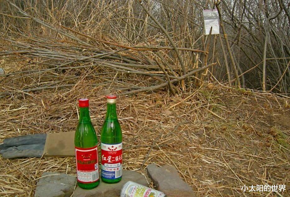 北京老师任铁生独自爬山,离奇失踪8年后,悬崖山洞发现白骨