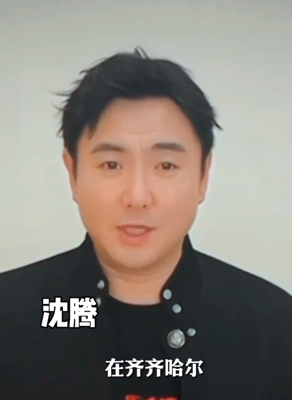 李诞|黄渤新电影官宣定档！众明星纷纷为其打call，唯独沈腾与众不同