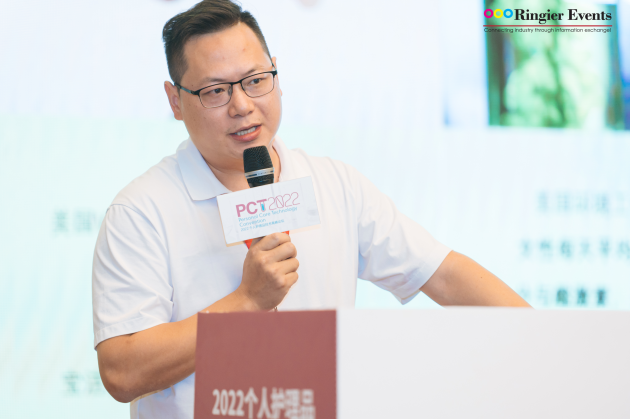 护肤品 创业10年，这对北大夫妇把“Clean Beauty纯净护肤”做成了顶流！