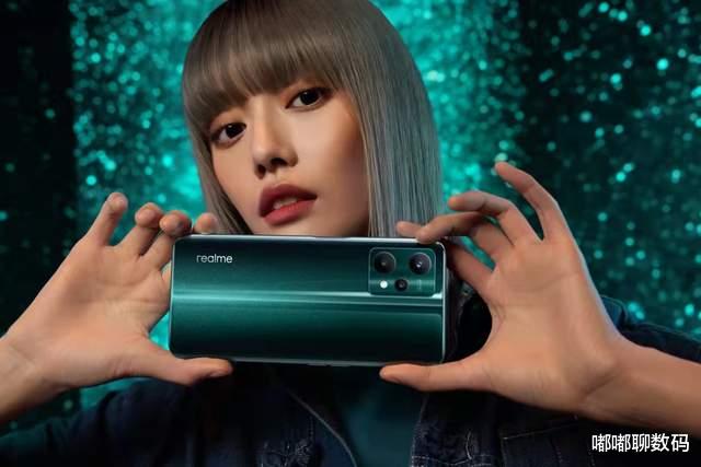 realme|realme新千元机发布，国潮风满满，12G运存做到1999元