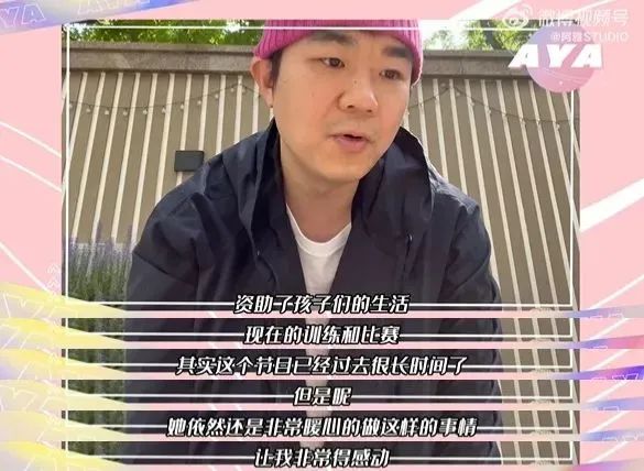 杨幂|杨幂-人设终于崩塌?