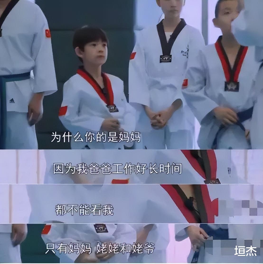 董洁|“畸形母爱”董洁:喊儿子爸爸,拍亲密婚纱照,把儿子当老公养?