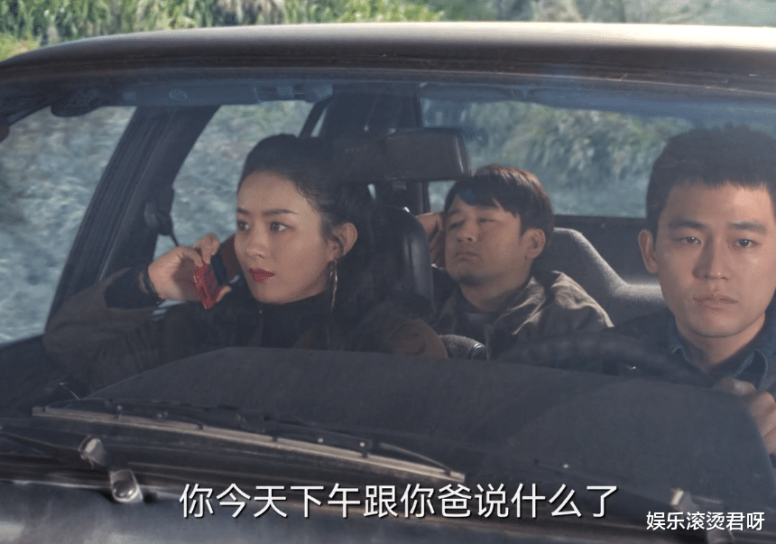 赵丽颖|演好“许半夏”就够了，赵丽颖却演活了8个角色，每一个都好惊艳