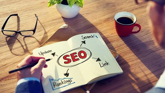 |网站SEO优化怎么提升流量